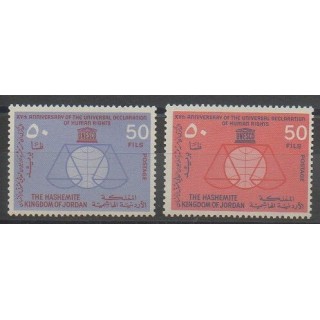 Stamps - Jordan - 1963 - Nb 375/376 - Human Rights