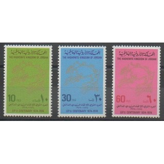 Timbres - Jordanie - 1974 - No 800/802 - Service postal
