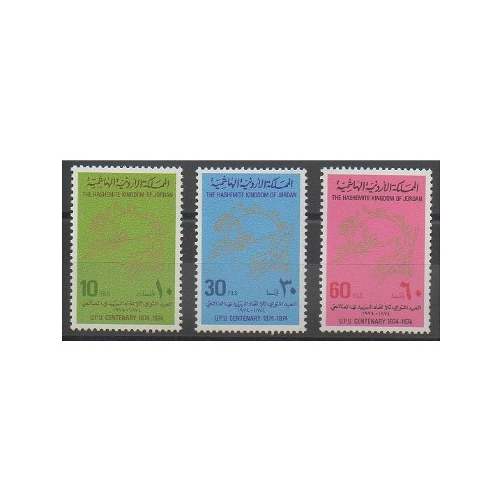 Stamps - Jordan - 1974 - Nb 800/802 - Postal Service