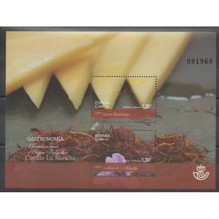 Stamps - Spain - 2016 - Nb F4779 - Gastronomy