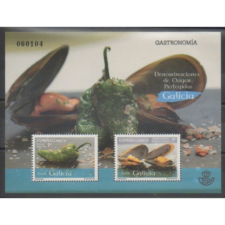 Timbres - Espagne - 2015 - No F4709 - Gastronomie
