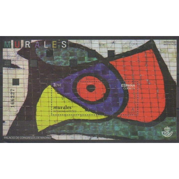 Stamps - Spain - 2015 - Nb F4717 - Paintings