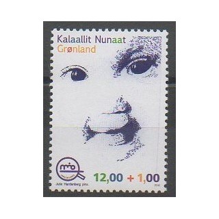 Timbres - Groenland - 2016 - No 700 - Enfance