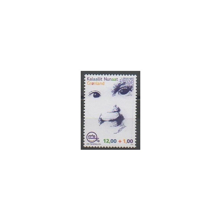 Timbres - Groenland - 2016 - No 700 - Enfance