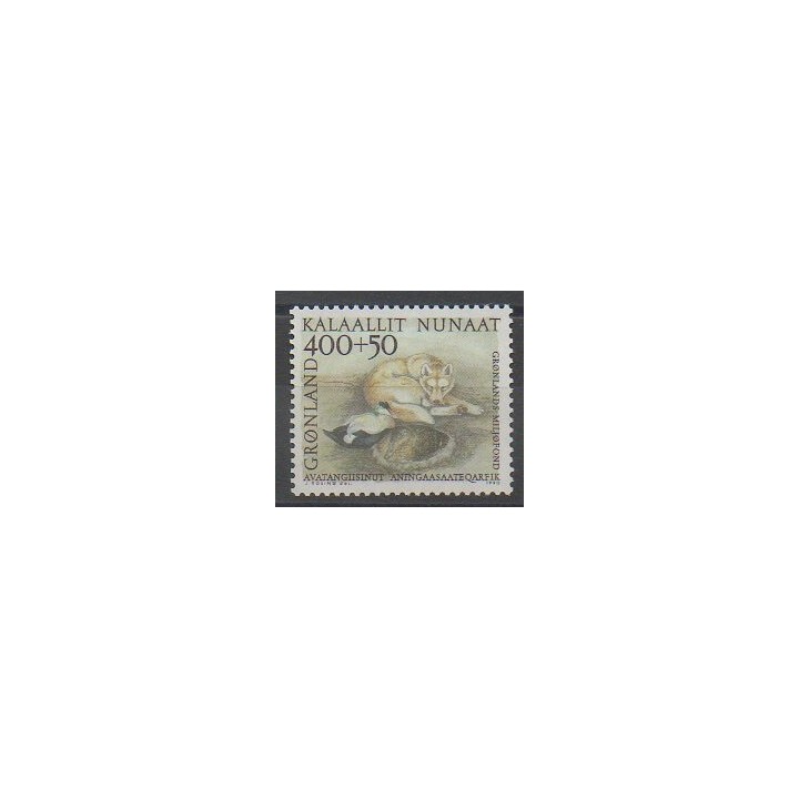 Timbres - Groenland - 1990 - No 196 - Chiens