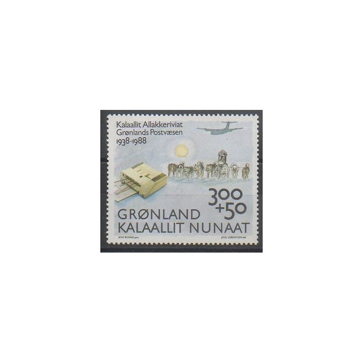 Stamps - Greenland - 1988 - Nb 173 - Postal Service