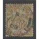 Ivory Coast - 1900 - Nb 17 - Used