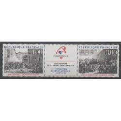 France - Poste - 1988 - Nb T2538A - French Revolution