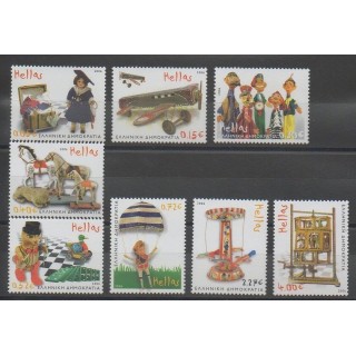 Stamps - Greece - 2006 - Nb 2364/2371 - Childhood