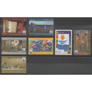 Stamps - Greece - 2006 - Nb 2317/2323