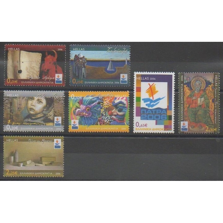 Timbres - Grèce - 2006 - No 2317/2323