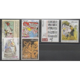 Timbres - Grèce - 2005 - No 2285/2290 - Art