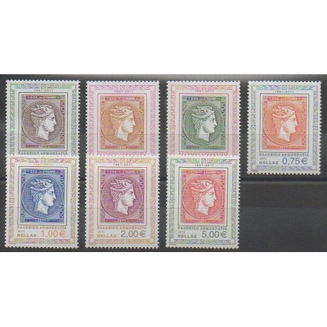 Grèce - 2011 - No 2593/2599 - Timbres sur timbres