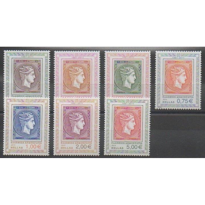 Stamps - Greece - 2011 - Nb 2593/2599 - Stamps on stamps