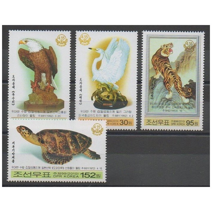 Timbres - Corée du Nord - 2010 - No 3888/3891 - Art