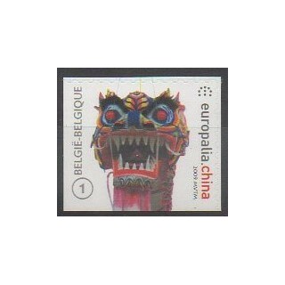 Timbres - Belgique - 2009 - No 3948a