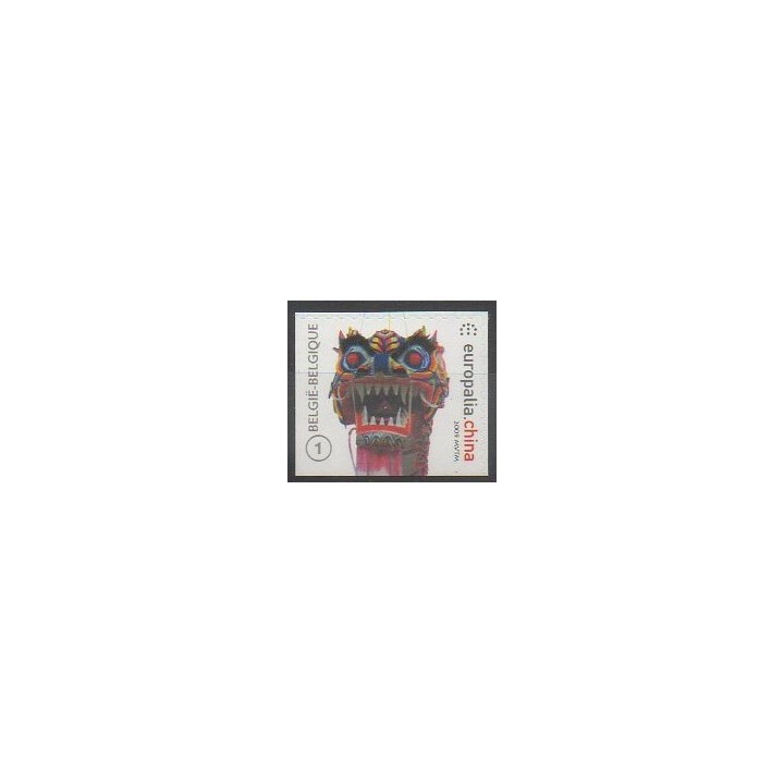 Timbres - Belgique - 2009 - No 3948a