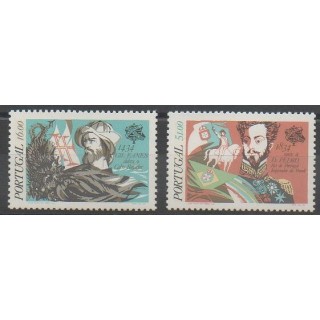 Timbres - Portugal - 1984 - No 1620/1621 - Célébrités - Histoire