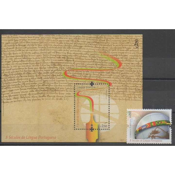 Stamps - Portugal - 2014 - Nb 3911 - F3912 - Literature
