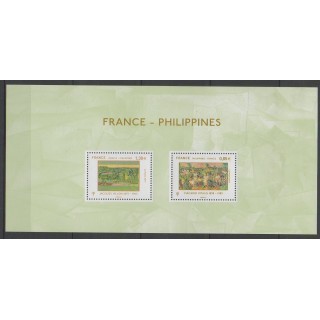 Timbres - France - Bloc souvenir - 2017 - No BS 135 - Peinture