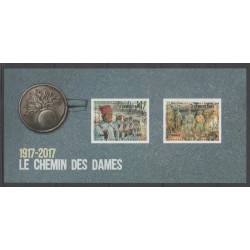 France - Souvenir sheets - 2017 - Nb BS132 - First World War