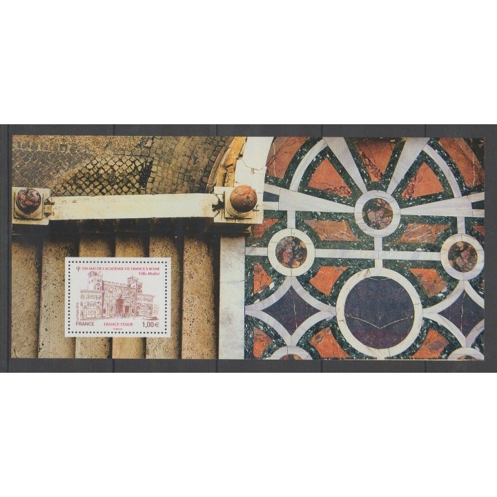 Timbres - France - Bloc souvenir - 2016 - No BS 131