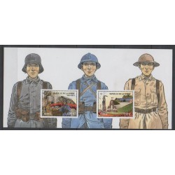 France - Souvenir sheets - 2016 - Nb BS128 - First World War