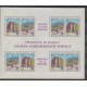 Monaco - Blocks and sheets - 1990 - Nb BF49 - Postal Service - Europa
