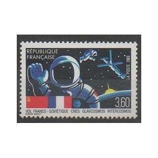 Timbres - France - Poste - 1989 - No 2571 - Espace