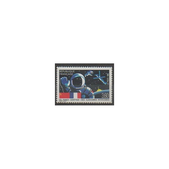 Timbres - France - Poste - 1989 - No 2571 - Espace