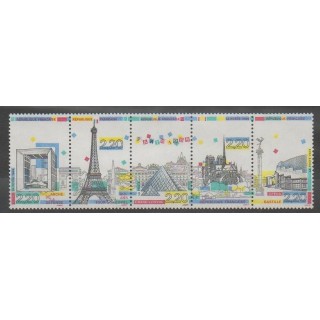 Timbres - France - Poste - 1989 - No 2579/2583 - Monuments