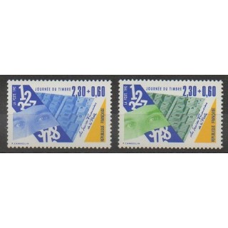 Timbres - France - Poste - 1990 - No 2639/2640 - Service postal
