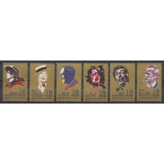 Timbres - France - Poste - 1990 - No 2649/2654 - Musique