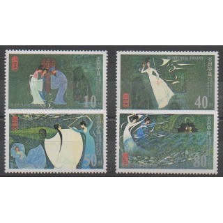 Stamps - North Korea - 2001 - Nb 3061/3064 - Literature
