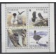 Suède - 1994 - No 1829/1832 - Oiseaux