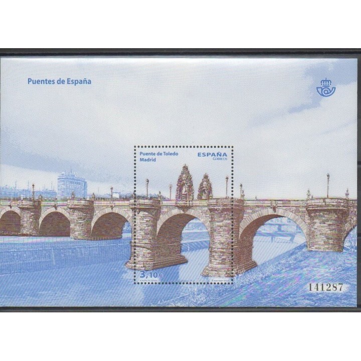 Timbres - Espagne - 2013 - No F4530 - Ponts
