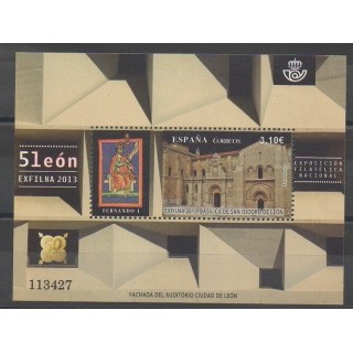 Timbres - Espagne - 2013 - No F4519 - Églises - Exposition