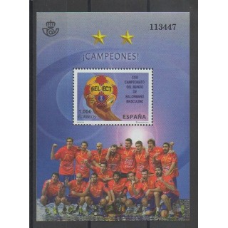 Stamps - Spain - 2013 - Nb F4509 - Various sports