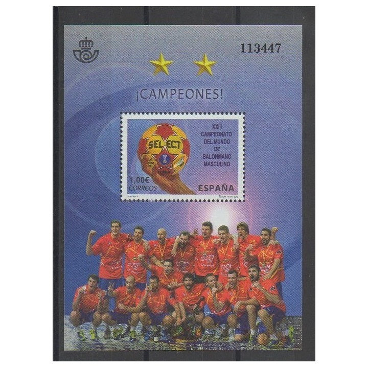 Timbres - Espagne - 2013 - No F4509 - Sports divers