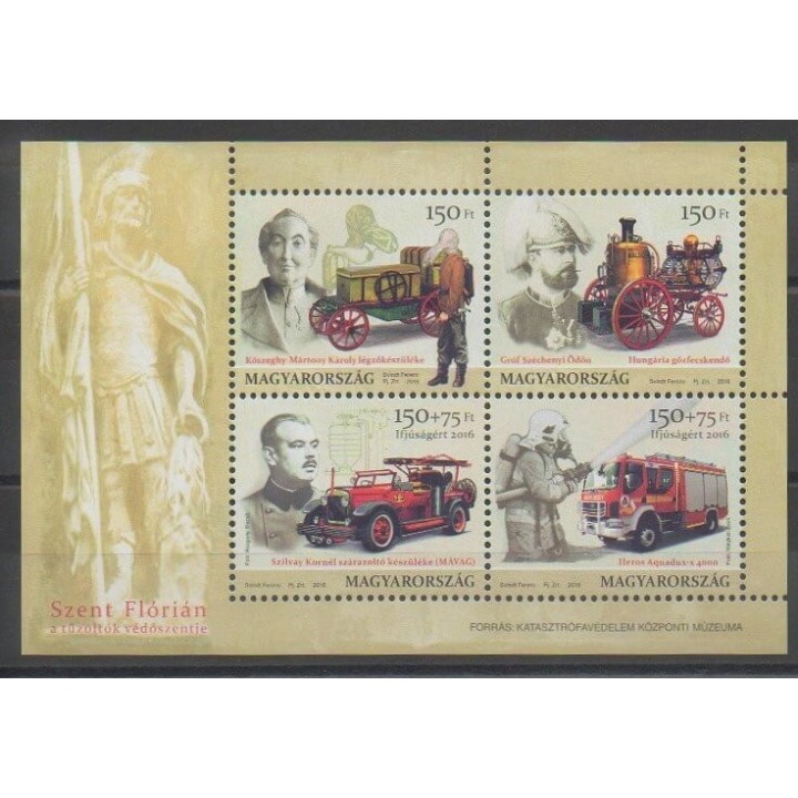 Timbres - Hongrie - 2016 - No F375 - Pompiers - Voitures