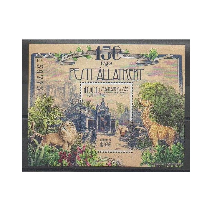 Stamps - Hungary - 2016 - Nb F377 - Mamals
