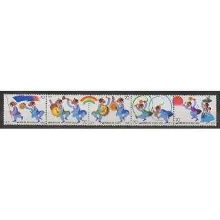 Stamps - South Korea - 1986 - Nb 1318/1322 - Music