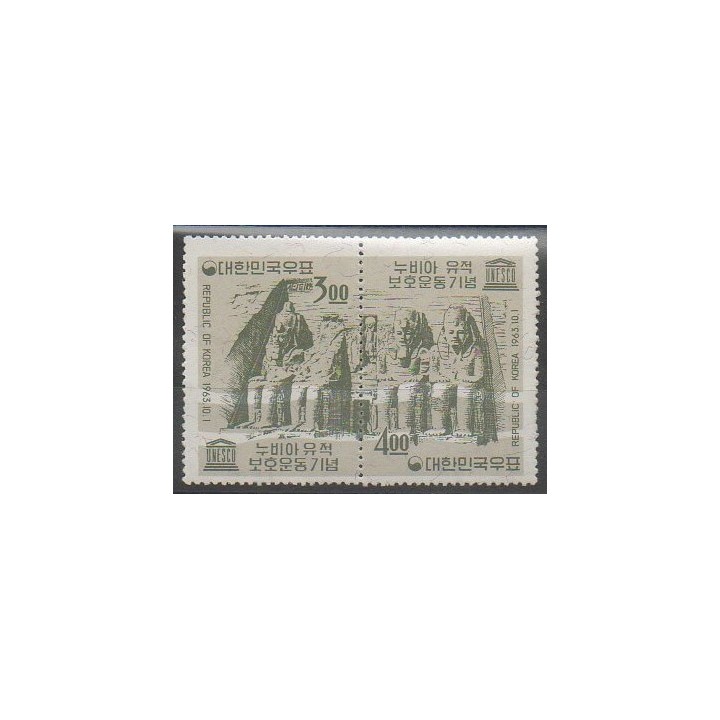 Stamps - South Korea - 1963 - Nb 313/314 - Monuments