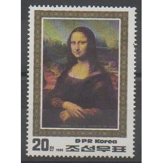 Timbres - Corée du Nord - 1986 - No 1821 - Peinture