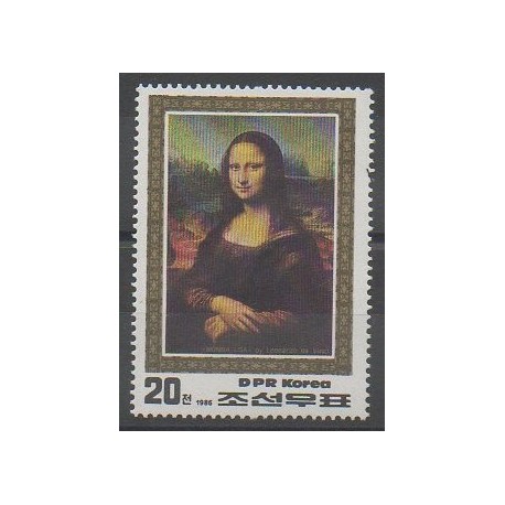 CdN - 1986 - No 1821 - Peinture