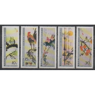 Timbres - Corée du Nord - 1988 - No 2002/2006 - Peinture