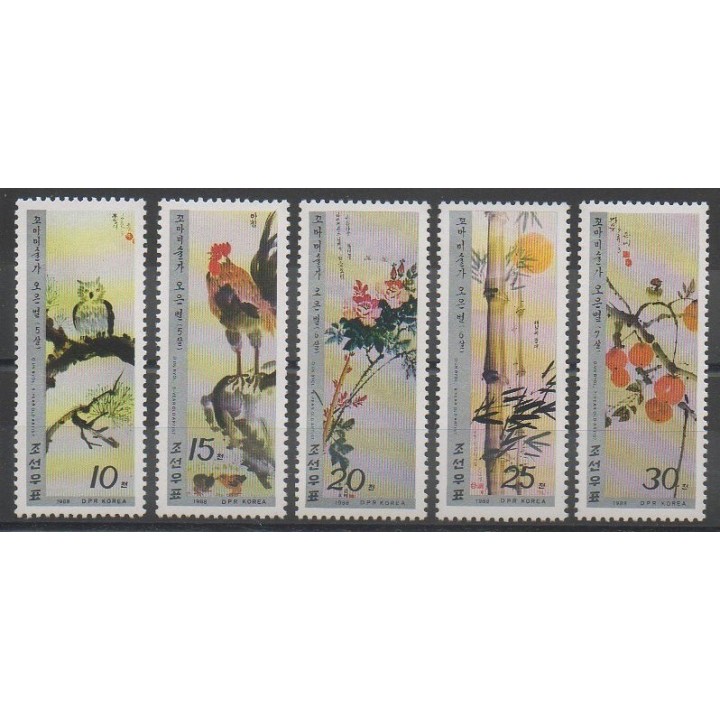 Stamps - North Korea - 1988 - Nb 2002/2006 - Paintings