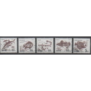 Timbres - Corée du Nord - 1995 - No 2598/2602 - Animaux marins - Oblitéré