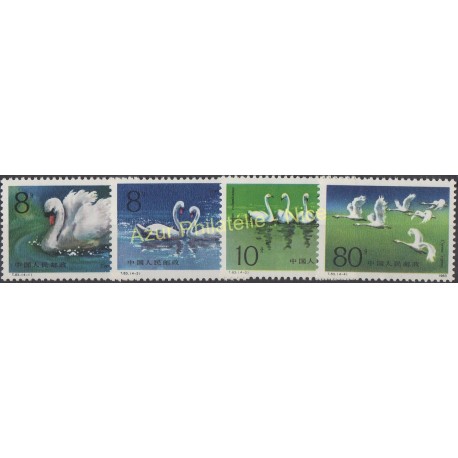 Chine - 1983 - No 2622/2625 - Oiseaux