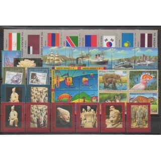 Timbres - Nations Unies (ONU - New-York) - Année complète - 1997 - No 710/742 - BF14/BF15